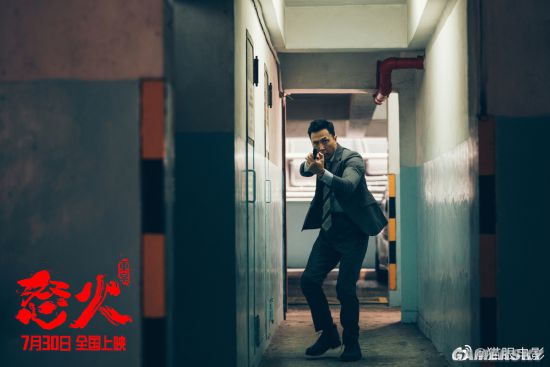 《怒火·重案》发布本片主题曲《对峙》 谢霆锋甄子丹首次音乐合作、警匪对峙弹唱