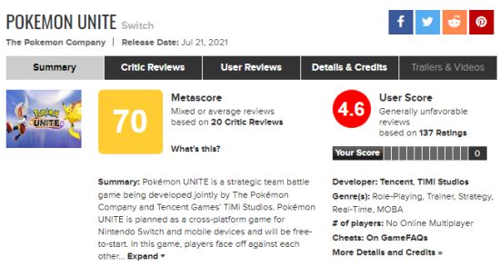《宝可梦大集结》M站均分70分：有待更多游戏内容