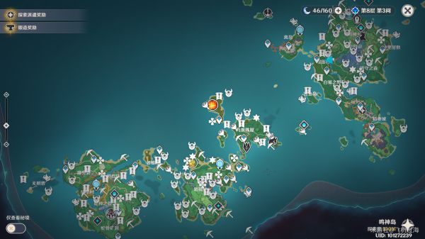 《原神》2.0版稻妻区域大地图采集路线