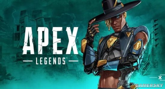 apex英雄第十赛季更新奇游免费支持加速