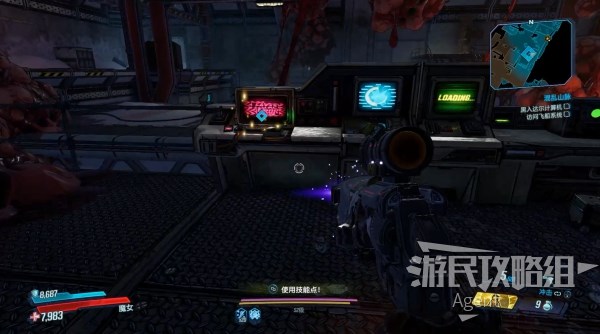 游民星空