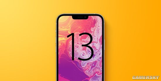 曝iPhone13系列售价或与iPhone12系列保持一致