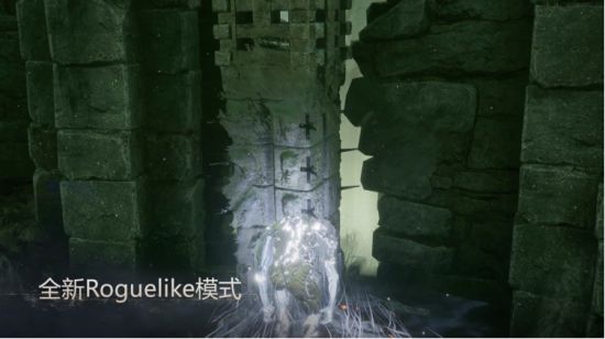 《致命躯壳》DLC“良性循环”限免5天 领了就是你的