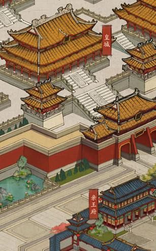 发明了996和城管的北宋汴京在历史上究竟是个什么模样