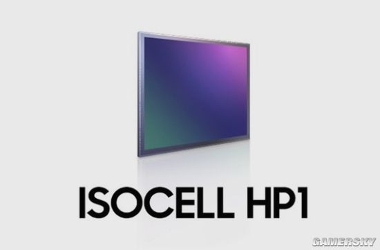 首款2亿像素图像传感器！三星正式发布ISOCELL HP1