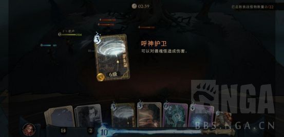 哈利波特魔法觉醒无名之书模式攻略无名之书模式怎么玩