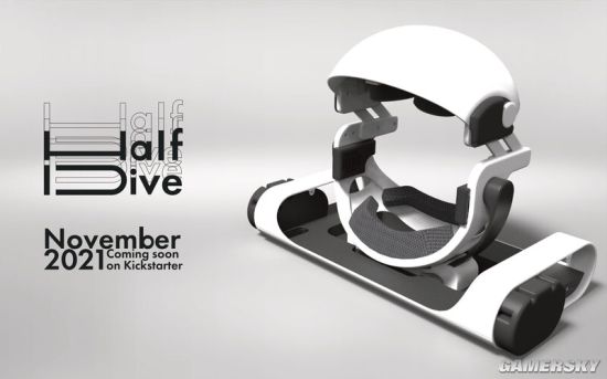 我有一个大胆的想法！厂商Diver-X推出世界首款能在床上躺着玩的VR设备