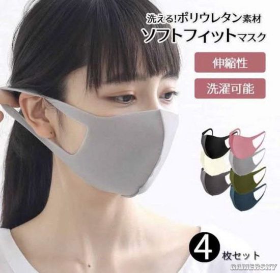 日本女用口罩逐渐“内衣化”？蕾丝花纹+蝴蝶结造型多样bsport体育(图6)