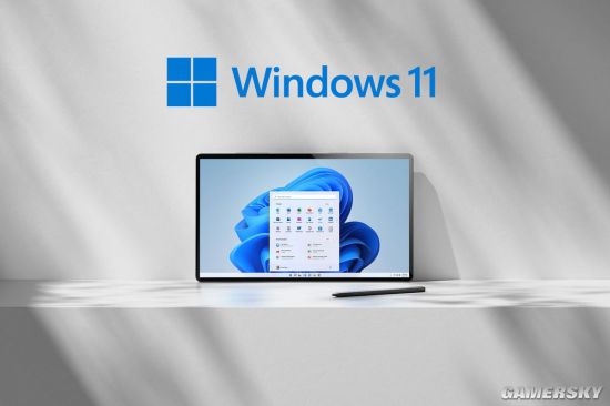 统计机构：微软Windows11系统市场份额1.3％