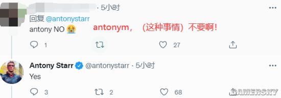 黑袍纠察队祖国人演员antonystarr发喝奶图致敬自己网友别在角色里陷