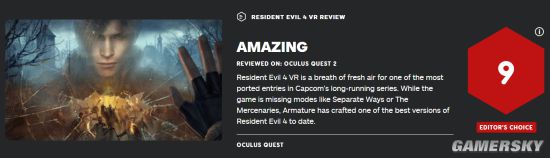 《生化危机4 VR》IGN 9分：这是一次惊人地改编