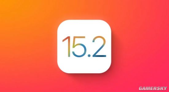 苹果APP隐私报告上线 iOS/iPadOS 15.2Beta版发布