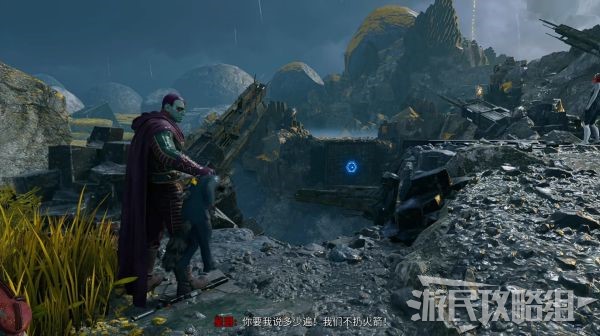游民星空