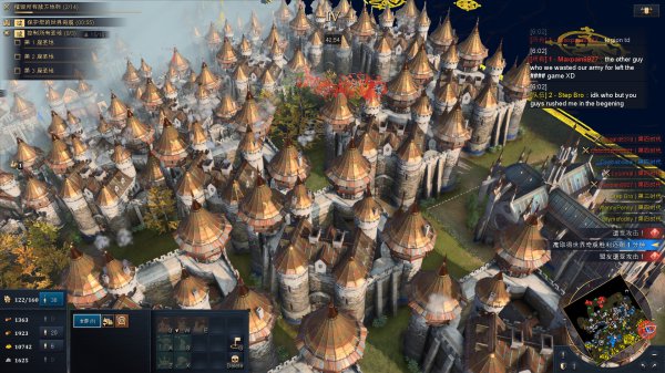 《帝国时代4》法国城堡流玩法分享