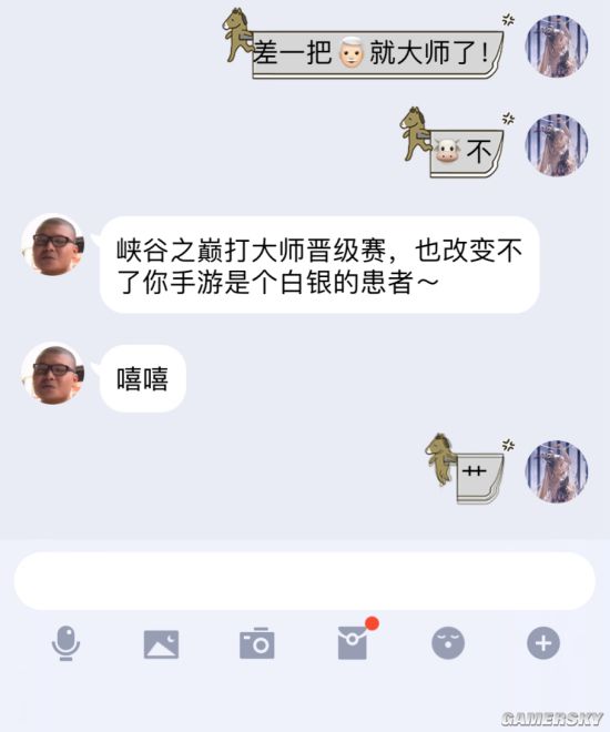 《英雄联盟手游》是怎么给峡谷大手子们整破防的