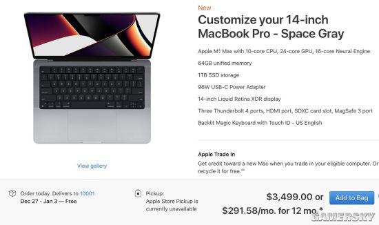 销售太火爆 新MacBook Pro部分版本延期至2022年