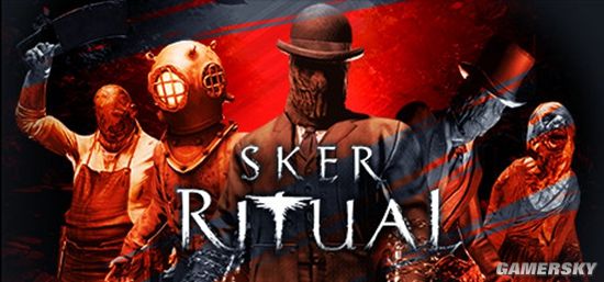 多人恐怖新作！《斯盖尔女仆》精神续作《Sker Ritual》登陆Steam商店