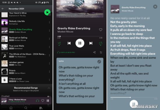 极为“先进”！Spotify宣布全平台上线实时歌词功能
