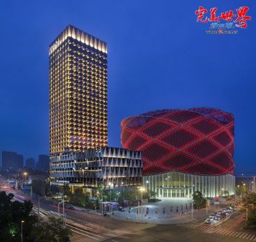 北京完美世界总部大厦图片