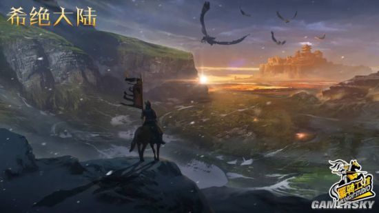 《骑马与砍杀2》秋促Steam平台享85折首款国产MOD发布