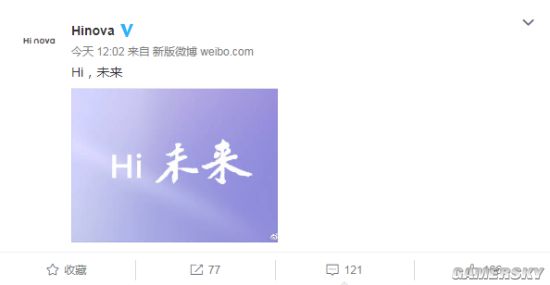华为nova品牌疑似独立 Hinova账号正式现身