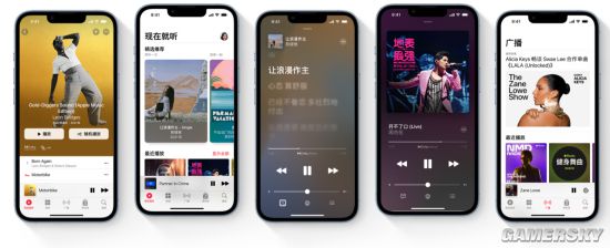 Apple Music推全新订阅方案：只听歌不下载 5元每月