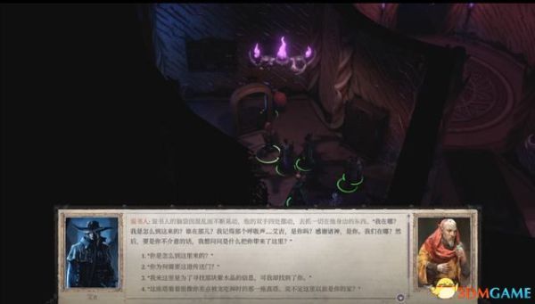 Luo Shengchun丁家喜律师妻子on X: 