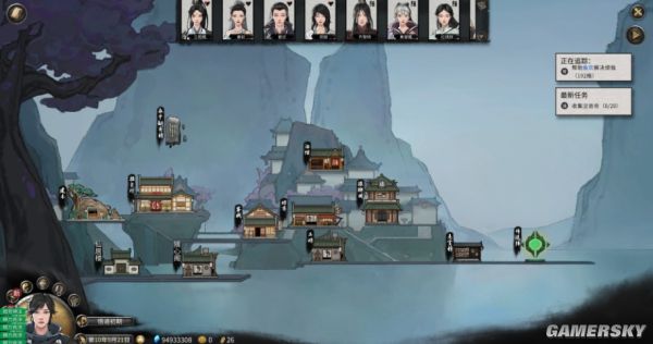 游民星空