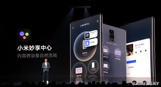 支持跨设备流转！MIUI 13妙享中心适配设备列表公布