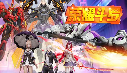 波兰ACT《恶魔挨猎》畅快新预报 9月17日登岸Steam