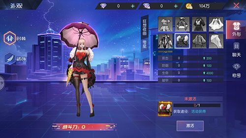 谷歌颁布收表建坐工做室 专注开辟Stadia游戏、大年夜量雇用