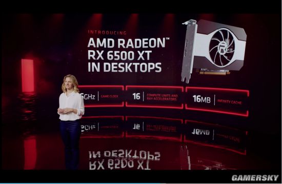 AMD发布RX 6500 XT：性能提升35% 售价为1599元