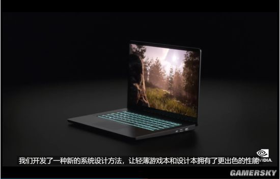 NV公布RTX3070Ti/3080Ti笔记本显卡：号称史上最强