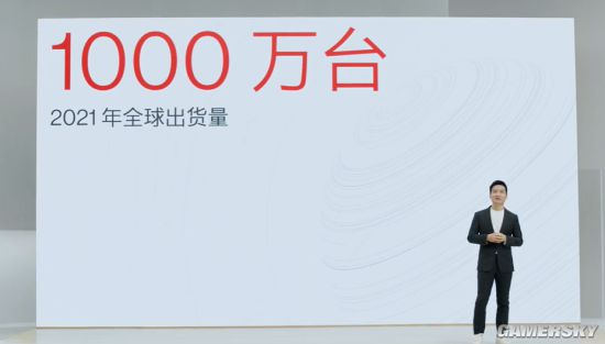 一加10 Pro正式发布：哈苏2.0加持 售价4699元起