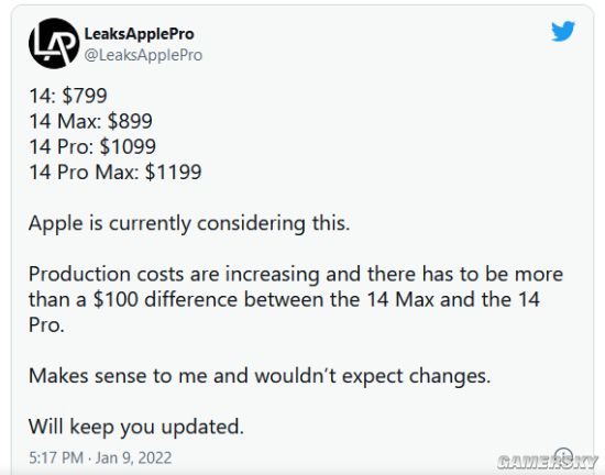 曝iPhone14系列将提价100美元 内存新增2TB版