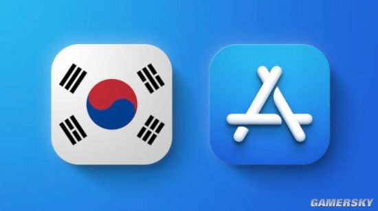 让步！苹果允许在韩国App Store中使用替代支付
