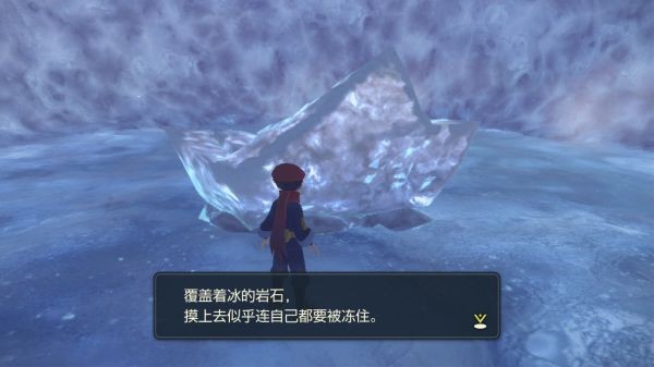 宝可梦阿尔宙斯伊布获取及进化方法伊布全形态进化方法