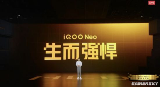 iQOO Neo6发布：高性价比骁龙8旗舰 2799元起！