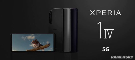 全球首发85-125mm连续光变！索尼Xperia1 IV发布