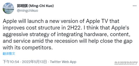 为提升竞争力 曝苹果将发布更便宜的Apple TV盒子