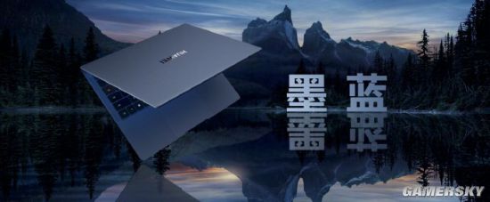 华为MateBook X Pro发布：3K高刷屏 8999元起！