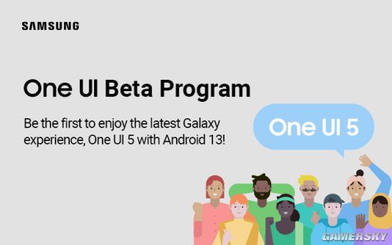 抢先体验Android13！三星One UI 5国行公测下周开启