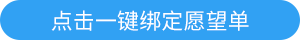 《僭越：无光之日》发终极预告片 令人绝望的恐怖之旅