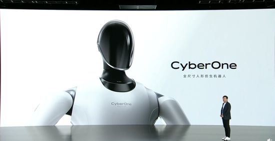 小米发布全尺寸人形仿生机器人CyberOne 但未量产
