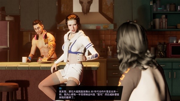 黑道圣徒重启版帅气女角色捏脸参考