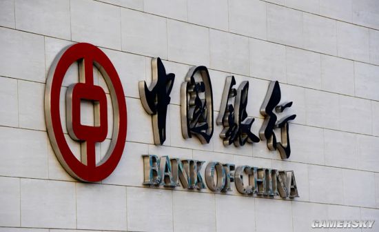 重磅调整！中国银行停止ATM扫码存款业务