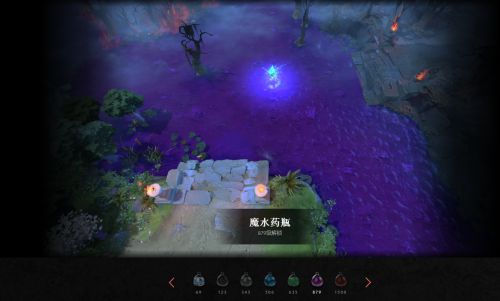 《DOTA2》2022年勇士令状上线：虚空、剃刀至宝 幻刺、冰女身心 国服专属福利等你获取 金年会博彩资讯 第3张