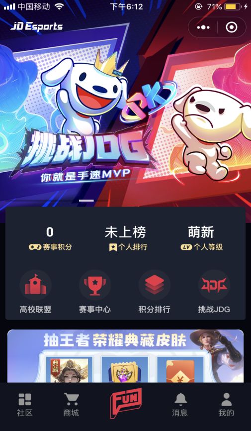 南京VS无锡盐城VS淮安泰州VS南通！警方提示！星空体育- 星空体育官方网站- 星空体育APP下载