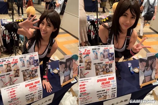 日本写真女星晒x光片怼网友:姐的身材是纯天然的 _ 游民星空 gamersky