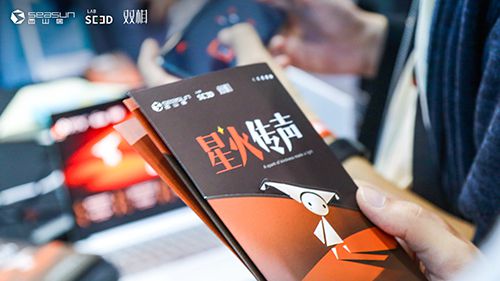 德州時尚服裝哪裏有（德州服飾）